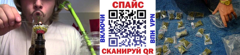 БУТИРАТ GHB  Новый Уренгой 