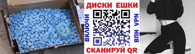 Ecstasy Punisher  сайты даркнета официальный сайт  Новый Уренгой 