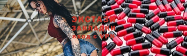 марки nbome Балахна