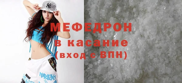 мдпв Баксан