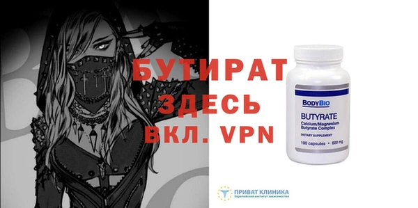 мдпв Баксан