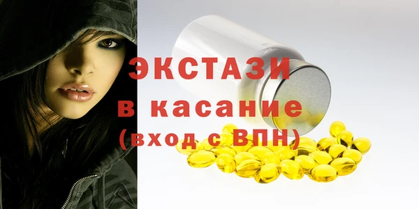марки nbome Балахна
