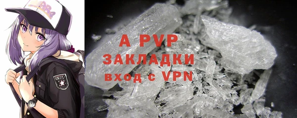 мдпв Баксан