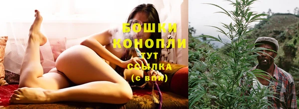 марки nbome Балахна