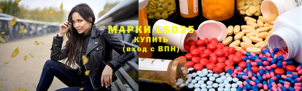 марки nbome Балахна