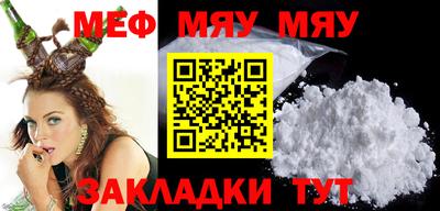 mix Бузулук