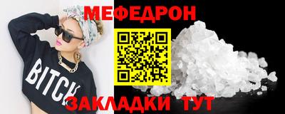 mix Бузулук