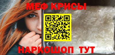 марихуана Бугуруслан