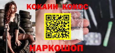 mix Бузулук