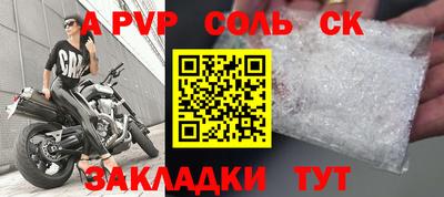 mix Бузулук