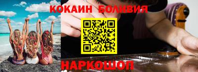 марихуана Бугуруслан