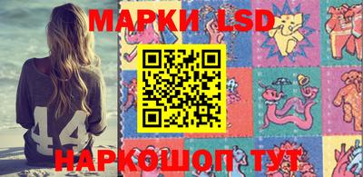 марихуана Бугуруслан