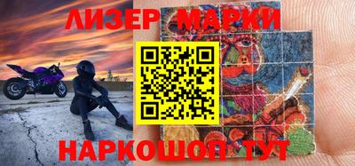 марихуана Бугуруслан