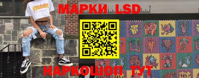 марихуана Бугуруслан
