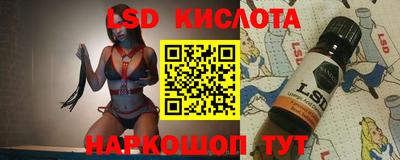 mix Бузулук