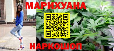 дурь Заводоуковск