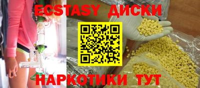 mix Бузулук