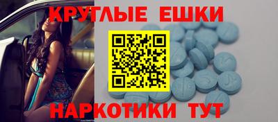 марихуана Бугуруслан