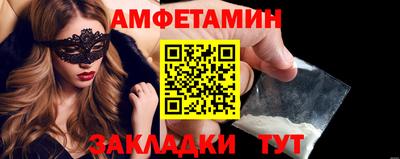 mix Бузулук