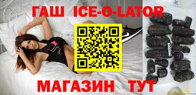 mix Бузулук