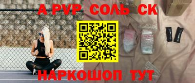 mix Бузулук