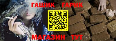 mix Бузулук