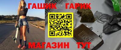 mix Бузулук