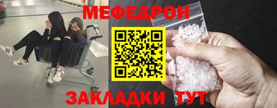 марихуана Бугуруслан