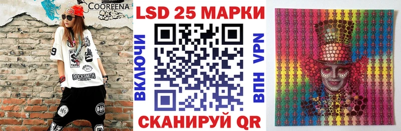 Марки N-bome 1500мкг  купить наркотик  Новый Уренгой 